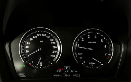 BMW X1, 2021 год, 4 247 000 рублей, 12 фотография