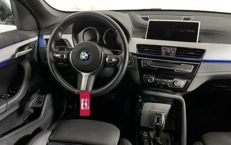 BMW X1, 2021 год, 4 247 000 рублей, 14 фотография