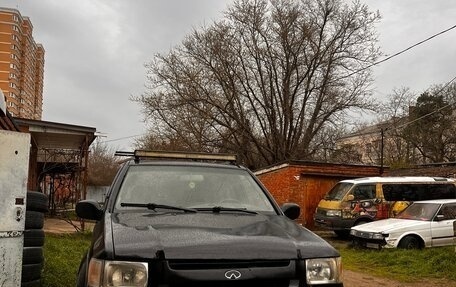 Infiniti QX4 I, 1999 год, 550 000 рублей, 2 фотография