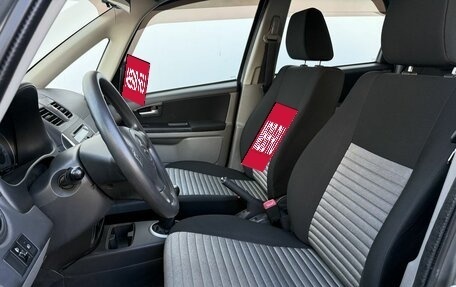 Suzuki SX4 II рестайлинг, 2012 год, 850 000 рублей, 10 фотография