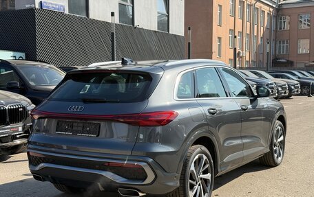 Audi Q5, 2025 год, 7 190 000 рублей, 11 фотография