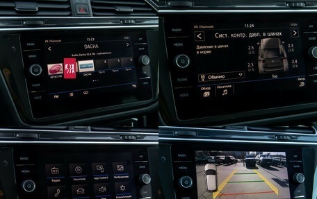 Volkswagen Tiguan II, 2019 год, 2 288 000 рублей, 13 фотография