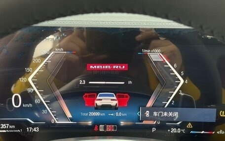 BMW 3 серия, 2023 год, 3 850 000 рублей, 9 фотография