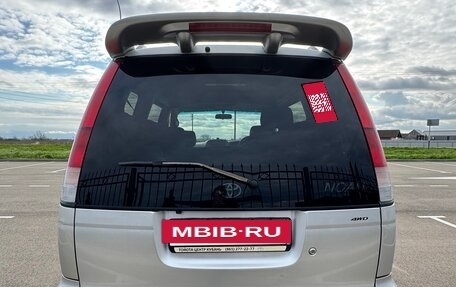 Toyota Town Ace III, 1998 год, 750 000 рублей, 5 фотография