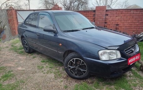 Hyundai Accent II, 2008 год, 455 000 рублей, 2 фотография