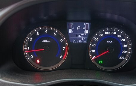 Hyundai Solaris II рестайлинг, 2015 год, 1 300 000 рублей, 4 фотография