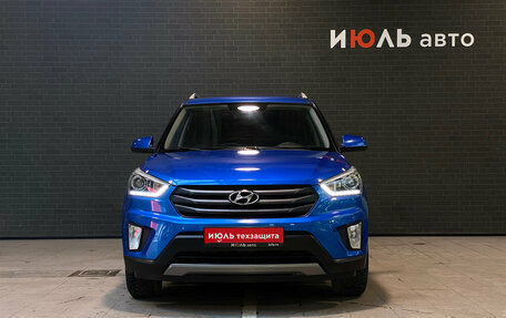 Hyundai Creta I рестайлинг, 2017 год, 1 850 000 рублей, 2 фотография