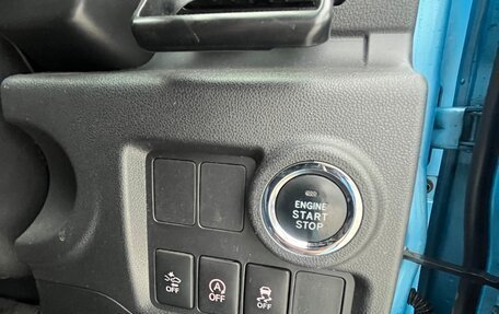 Toyota Passo III, 2018 год, 940 000 рублей, 23 фотография