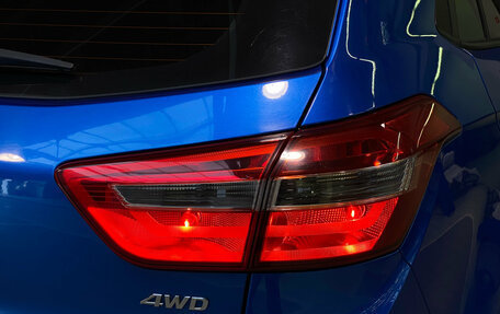 Hyundai Creta I рестайлинг, 2017 год, 1 850 000 рублей, 8 фотография