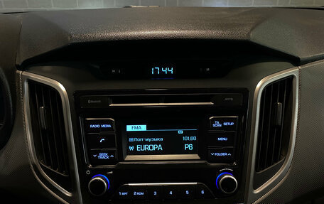 Hyundai Creta I рестайлинг, 2017 год, 1 850 000 рублей, 12 фотография