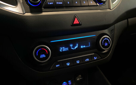 Hyundai Creta I рестайлинг, 2017 год, 1 850 000 рублей, 13 фотография