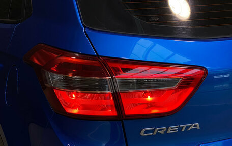 Hyundai Creta I рестайлинг, 2017 год, 1 850 000 рублей, 7 фотография