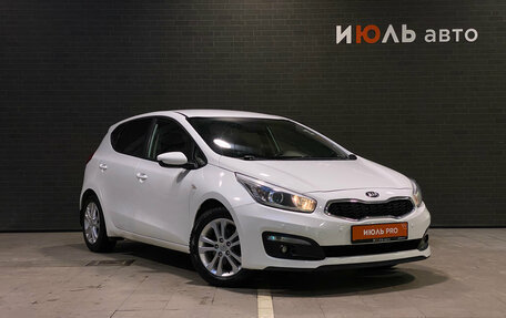 KIA cee'd III, 2018 год, 1 190 000 рублей, 3 фотография