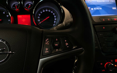 Opel Insignia II рестайлинг, 2012 год, 850 000 рублей, 17 фотография