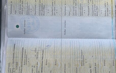 Ford Kuga III, 2018 год, 2 150 000 рублей, 14 фотография