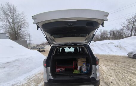 Ford Kuga III, 2018 год, 2 150 000 рублей, 12 фотография