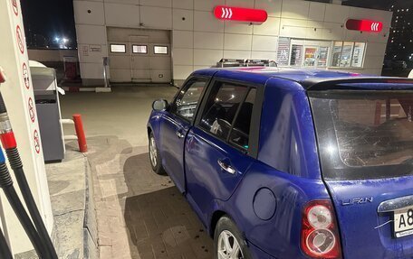 Lifan Smily I (330) рестайлинг, 2011 год, 125 000 рублей, 4 фотография