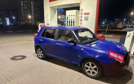 Lifan Smily I (330) рестайлинг, 2011 год, 125 000 рублей, 2 фотография