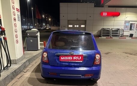 Lifan Smily I (330) рестайлинг, 2011 год, 125 000 рублей, 3 фотография