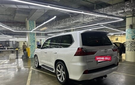 Lexus LX III, 2015 год, 5 399 000 рублей, 5 фотография