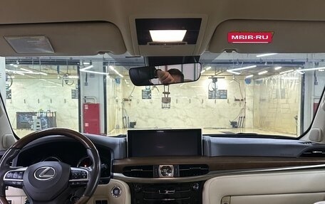 Lexus LX III, 2015 год, 5 399 000 рублей, 9 фотография