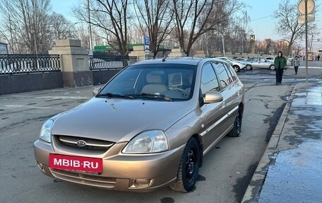KIA Rio II, 2005 год, 427 000 рублей, 2 фотография