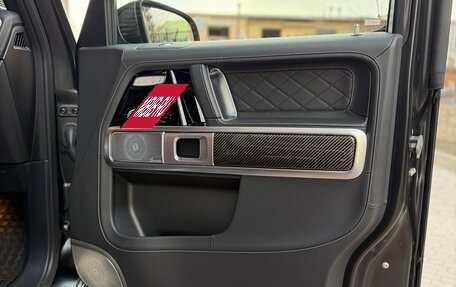 Mercedes-Benz G-Класс AMG, 2024 год, 29 700 000 рублей, 20 фотография