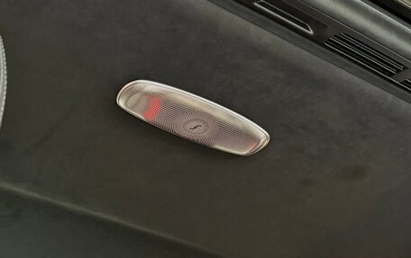 Mercedes-Benz G-Класс AMG, 2024 год, 29 700 000 рублей, 26 фотография