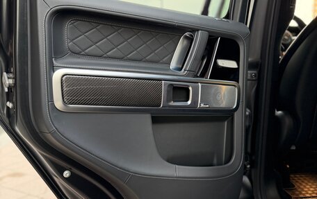 Mercedes-Benz G-Класс AMG, 2024 год, 29 700 000 рублей, 27 фотография