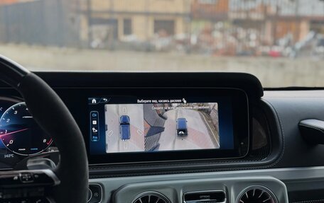 Mercedes-Benz G-Класс AMG, 2024 год, 29 700 000 рублей, 30 фотография