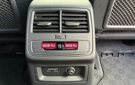 Audi A4, 2022 год, 2 190 000 рублей, 25 фотография