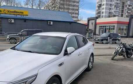 KIA Optima IV, 2018 год, 2 500 000 рублей, 3 фотография