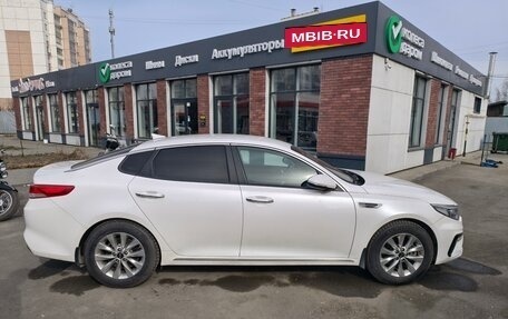 KIA Optima IV, 2018 год, 2 500 000 рублей, 6 фотография