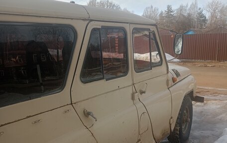 ЛуАЗ 3151, 1994 год, 85 000 рублей, 2 фотография