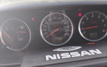 Nissan Primera III, 2004 год, 320 000 рублей, 2 фотография