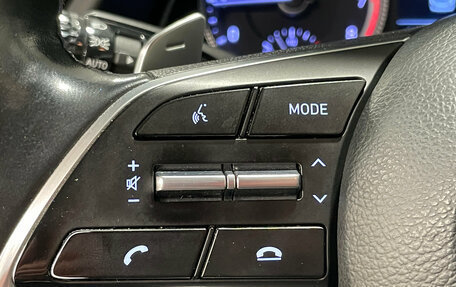 Hyundai Sonata VIII, 2021 год, 2 440 000 рублей, 22 фотография