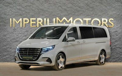 Mercedes-Benz V-Класс, 2026 год, 18 850 000 рублей, 1 фотография