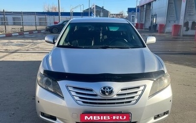 Toyota Camry, 2006 год, 850 000 рублей, 1 фотография