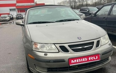 Saab 9-3 II рестайлинг, 2004 год, 1 200 000 рублей, 1 фотография