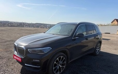 BMW X5, 2020 год, 5 630 000 рублей, 1 фотография