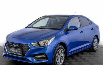 Hyundai Solaris II рестайлинг, 2020 год, 1 390 000 рублей, 1 фотография