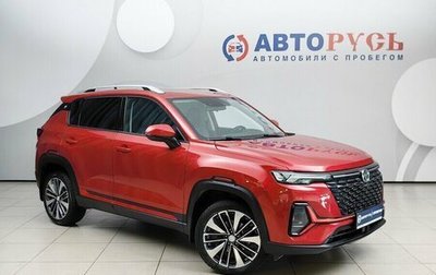 Changan CS35 Plus, 2024 год, 1 999 000 рублей, 1 фотография