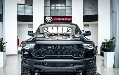 Rambler 1500, 2025 год, 11 577 288 рублей, 1 фотография