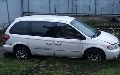 Chrysler Voyager IV, 2003 год, 150 000 рублей, 1 фотография
