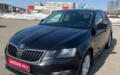Skoda Octavia, 2018 год, 1 730 000 рублей, 1 фотография