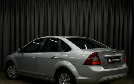 Ford Focus II рестайлинг, 2010 год, 549 777 рублей, 4 фотография