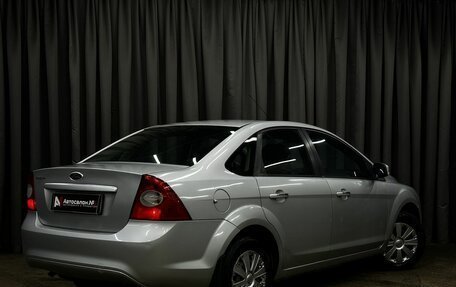 Ford Focus II рестайлинг, 2010 год, 549 777 рублей, 2 фотография