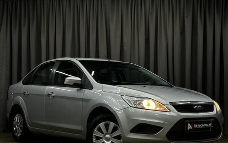 Ford Focus II рестайлинг, 2010 год, 549 777 рублей, 3 фотография