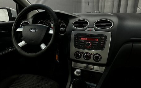 Ford Focus II рестайлинг, 2010 год, 549 777 рублей, 6 фотография