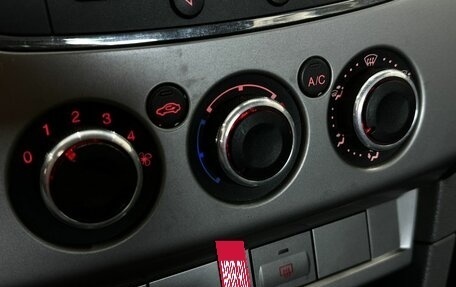 Ford Focus II рестайлинг, 2010 год, 549 777 рублей, 20 фотография